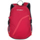 Рюкзак Husky Nexy 20 червоний