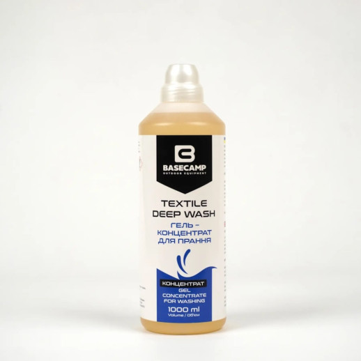 Гель-концентрат для стійких плям BaseCamp Textile Deep Wash, 1000 мл (BCP 40402)