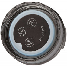 Термокружка Skif Outdoor Sporty, 0.53 л. - чорна