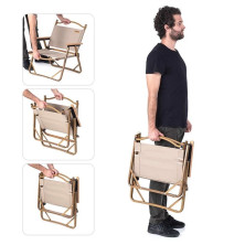 Крісло складане Naturehike MW02 NH19Y002-D, 600D Oxford / алюміній, р-р М, бежевий