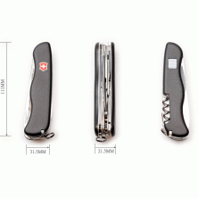 Ніж Victorinox OUTRIDER чорний 0.9023.3
