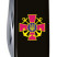 Складаний ніж Victorinox SPARTAN ARMY Емблема ВМС ЗСУ 1.3603.3_W0030u
