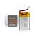 Акумулятор VIDEX Li-pol VLF-B902540-85 850mAh 1шт