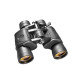 Бінокль Barska Gladiator 7 - 21x40 Zoom