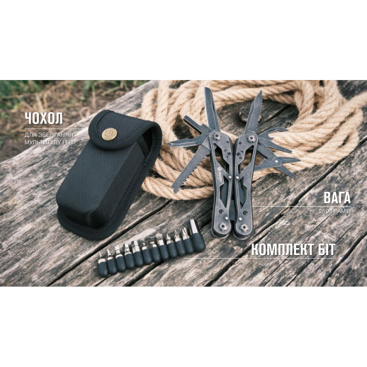 Мультитул Multi Tool Ganzo G202-BS