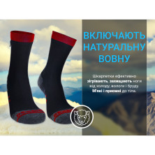 Водонепроникні шкарпетки DexShell Running Lite Socks, червоні смужки S