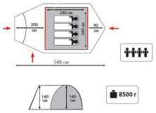 Намет Tramp Grot в 4, TRT-009.04