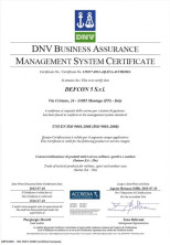 Рюкзак Defcon 5 Modular 60 (камуфляж)