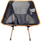 Кемпінгове крісло BaseCamp Compact, 50x58x56 см, Black/Orange (BCP 10306)