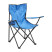 Стілець розкладний SKIF Outdoor Comfort ц: blue