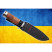 Мисливський ніж Grand Way 1882 UA