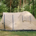 Намет Tramp Anaconda 4 (V3) UTRT-109-sand