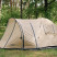 Намет Tramp Anaconda 4 (V3) UTRT-109-sand