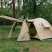 Намет Tramp Anaconda 4 (V3) UTRT-109-sand