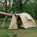 Намет Tramp Anaconda 4 (V3) UTRT-109-sand
