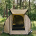 Намет Tramp Anaconda 4 (V3) UTRT-109-sand