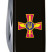 Складаний ніж Victorinox SPARTAN ARMY Емблема ПС ЗСУ 1.3603.3_W0040u