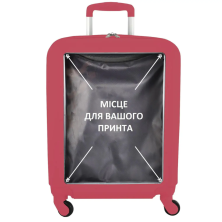 Валіза Semi Line 20