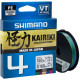 Шнур Shimano Kairiki 4 PE (Multi Colour) 150m 0.16mm 8.1kg