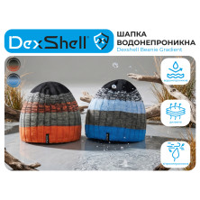 Водонепроникна шапка Dexshell Beanie Gradient, onesize, помаранчевий