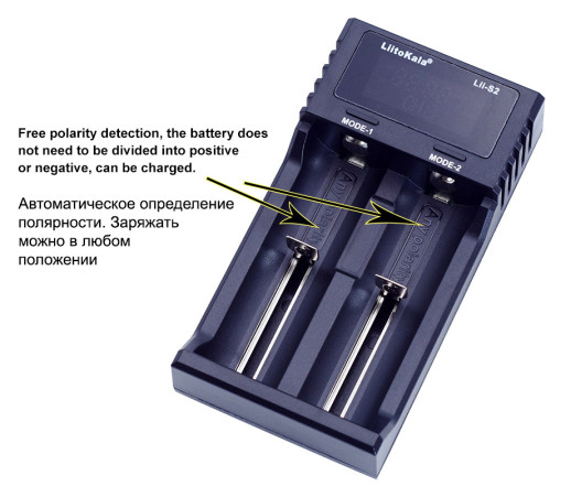 Зарядний пристрій Liitokala Lii-S2, 2 канали, Ni-Mh/Li-ion /LiFePo4, USB