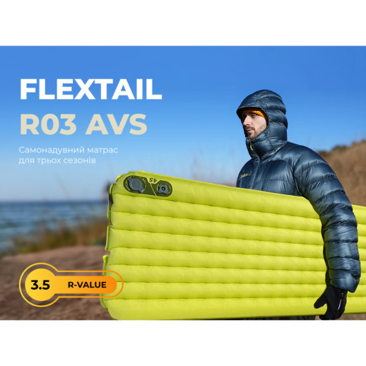 Матрац туристичний самонадувний одномісний Flextail R03 AVS Regular надлегкий, 183х65х7 см з насосною капсулою AVS, зелений