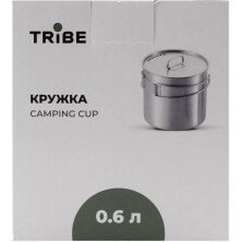 Кружка Tribe Camping Cup T-FA-0012-metal