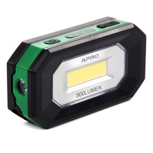 Прожектор світлодіодний акумуляторний СИЛА 5 Вт 500 Лм (Li-ion 2000 мАг)