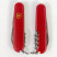 Складаний ніж Victorinox SPARTAN MAT червоний матовий лак з жовт.лого