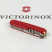 Складаний ніж Victorinox SPARTAN MAT червоний матовий лак з жовт.лого