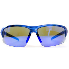 Окуляри Global Vision Friday (G-Tech Blue) дзеркальні сині
