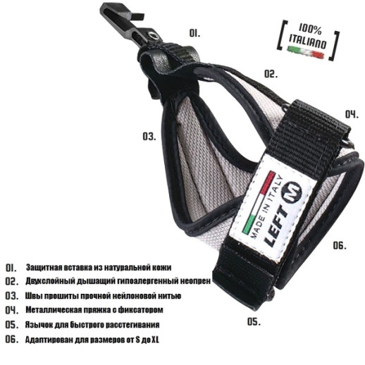 Палиці для скандинавської ходьби Vipole Vario Kids Top-Click S1861