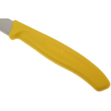 Кухонний набір Victorinox SwissClassic Paring (6.7606.L118B)