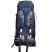 Рюкзак Tramp Expedition 75 л UTRP-055-navy