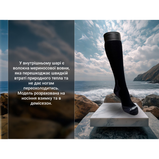 Шкарпетки водонепроникні Dexshell Wading Pro Socks, чорні, розмір S (36-38)