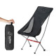 Крісло складане високе NaturehikeYL06 Alu Folding Moon Chair NH18Y060-Z, чорний