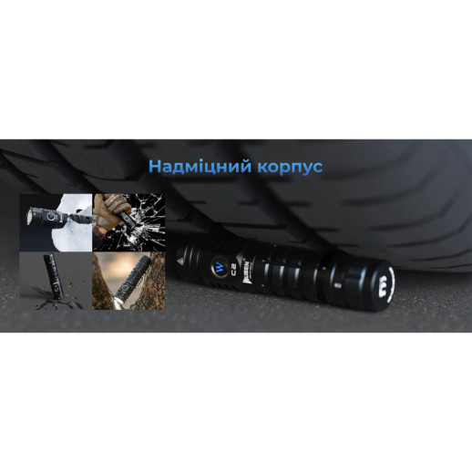 Ліхтар Wuben C2, чорний