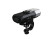 Велофара Fenix BC45R