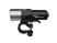Велофара Fenix BC45R