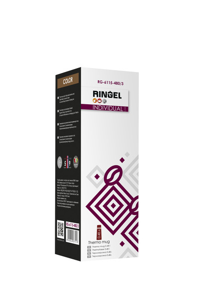 Термокружка Ringel Individual 0.48 л з кришкою фіолетовий