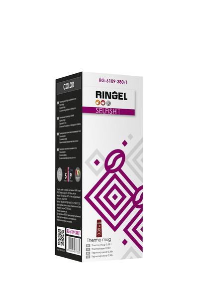 Термокружка Ringel Selfish 0.38 мл, графіт