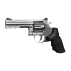 Револьвер пневматичний ASG DW 715 Pellet, 4