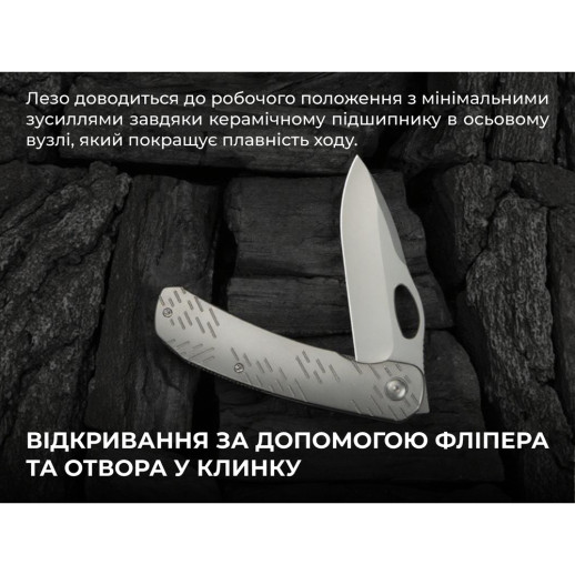 Ніж складаний Weknife Inmate WE23096B-1