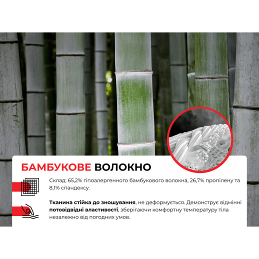 Комплект термобілизни чоловічої Naturehike CYY2342GC010, демісезон, розмір XL, графіт