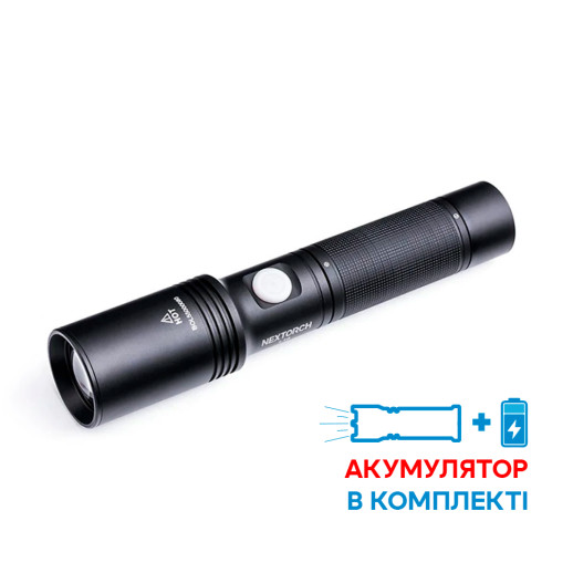 Ліхтар лазерний Nextorch L10 чорний