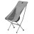 Стул складной ультралегкий Naturehike Stellaluna L04 CNK2450JJ015, размер L, алюминий, серый