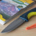 Ніж SOG Aegis FX, Indigo/Acid Yellow (SOG 17-41-01-41)