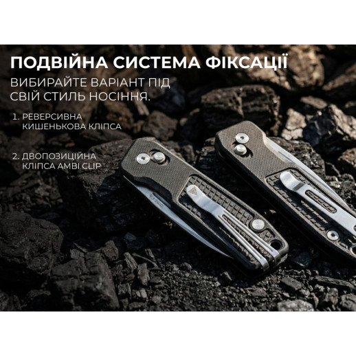 Ніж складаний кишеньковий SRM Scout (6.9 см) 14C28N / G10, чорний