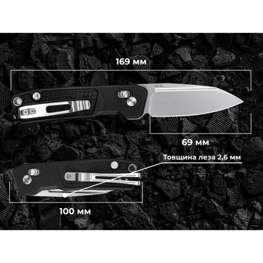 Ніж складаний кишеньковий SRM Scout (6.9 см) 14C28N / G10, чорний