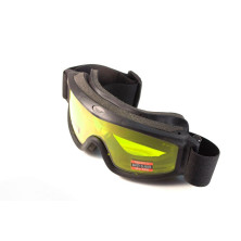 Маска захисна Global Vision Ballistech-3 yellow